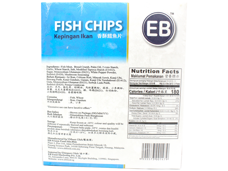 products/Fish_chip_ctn_x_20pkt_x500g_back.png