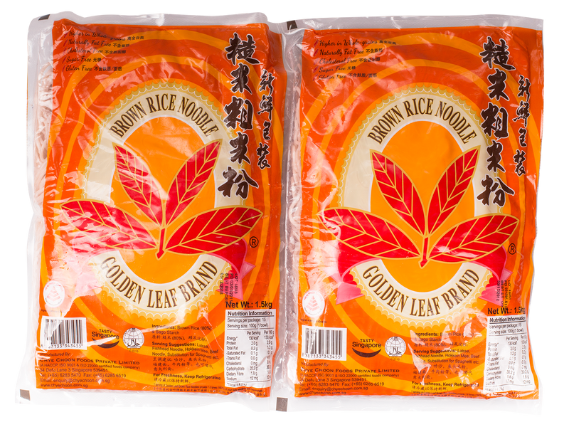 products/Golden_Leaf_Brand__Brown-Rice-Noodle.png