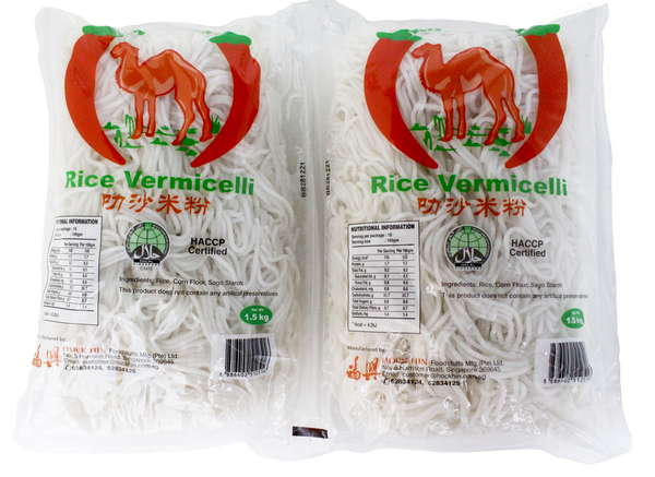 Hock Hin Rice Vermicelli - 福兴粗米粉(2 packs)