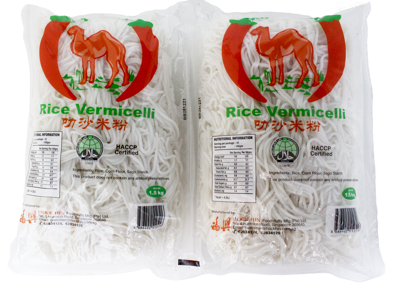 products/HOCKHINRICEVERMICELLI1.png