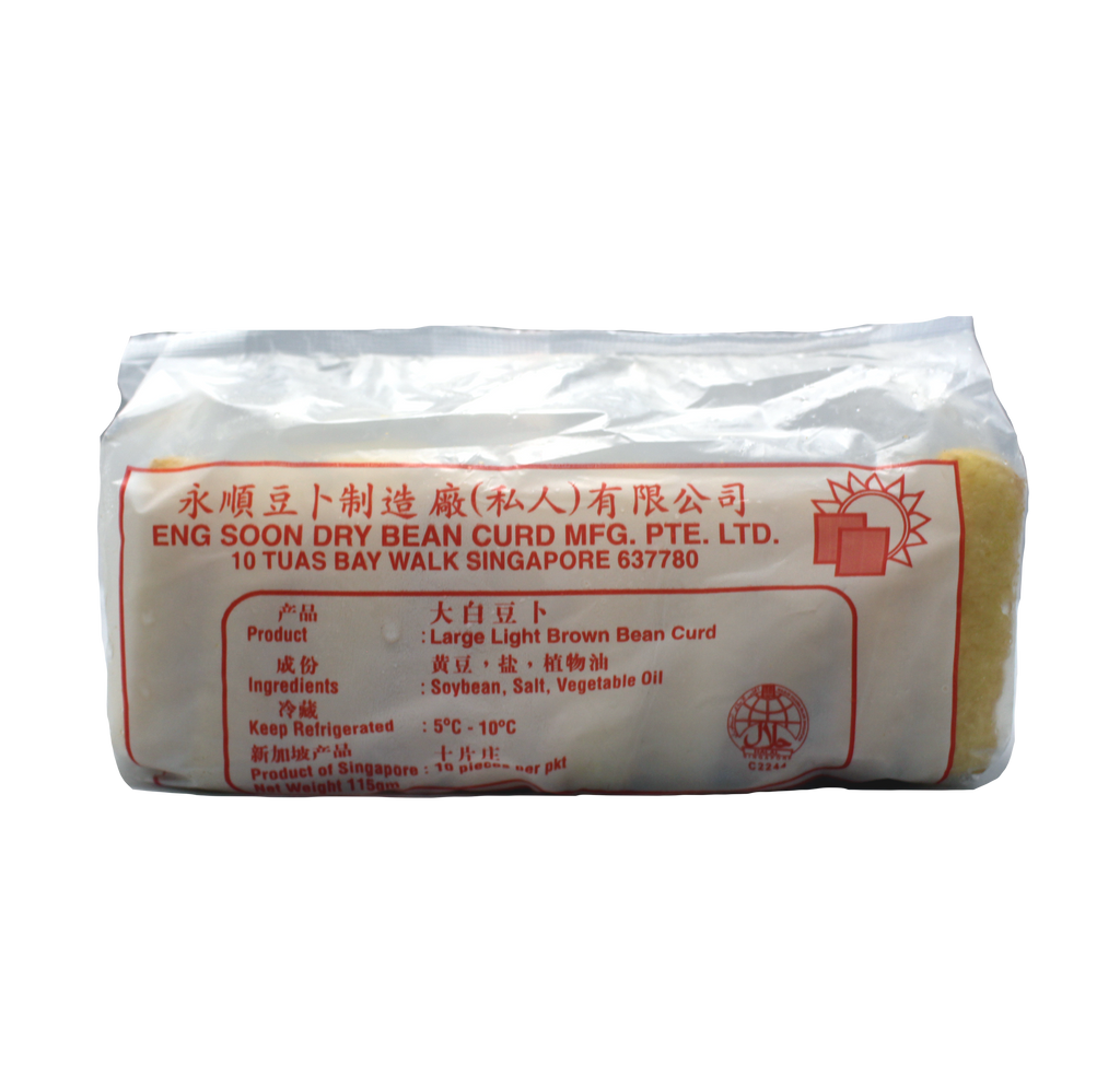 White Dried Bean Pok 永顺白豆卜– Leongguan.com