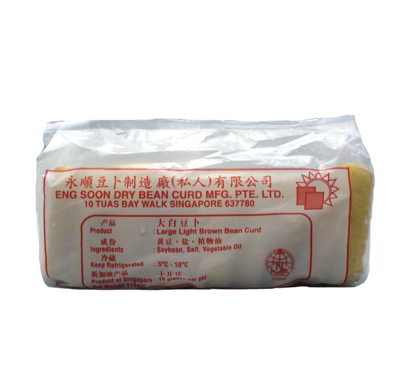 products/LargeLightBrownBeanCurd.png