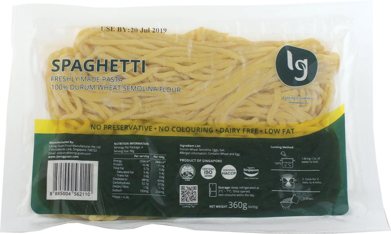 products/Spaghetti_vacuum_pack360g_Front_ca6f1717-ed9e-42df-822a-1fb3b6c4e3b5.jpg