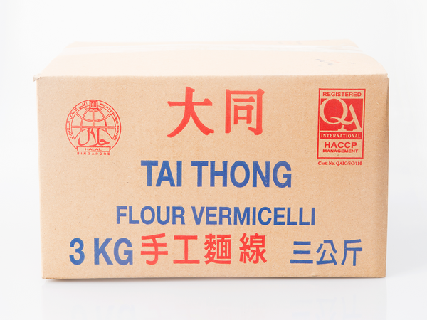 Tai Thong Flour Vermicelli 大同手工面线