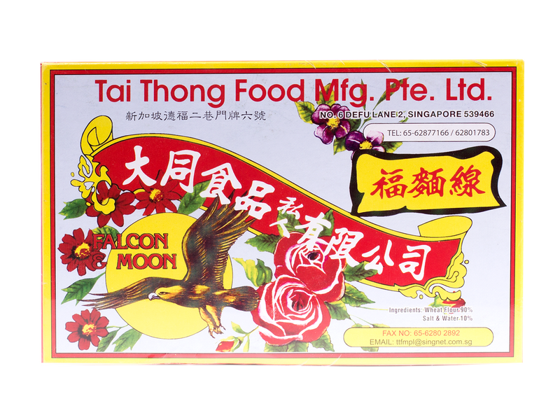 products/Tai-Thong-Food-Mfg.-Pte._Ltd.png