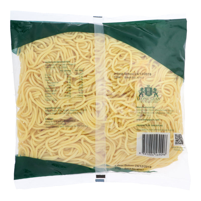 products/Yellow_Noodles_1kg_02.jpg